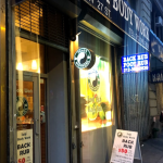 Taiji Body Work - Chelsea in New york city, New York Taiji Body Work - Chelsea in New york city, New York