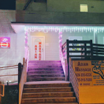 Asian Massage Key West in Florida Keys, Florida