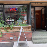 May Flower Chinese Massage in New york city, New York May Flower Chinese Massage in New york city, New York