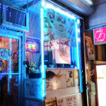 JinZheng Inc. in New york city, New York JinZheng Inc. in New york city, New York